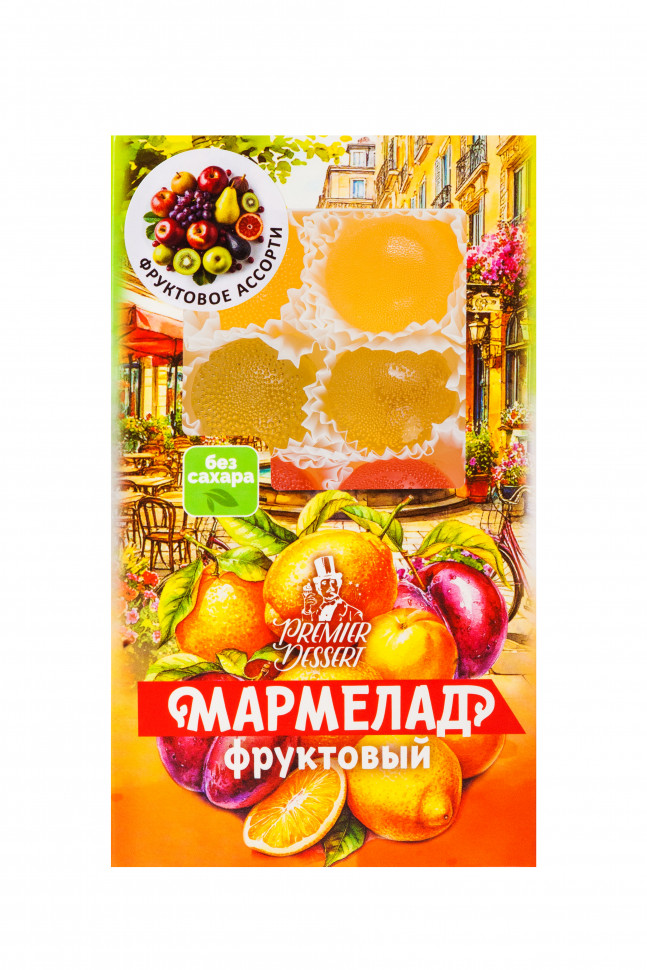  Мармелад Премиум Десерт ФРУКТОВЫЙ (ананас, яблоко, гранат) 200г    в Мариинске