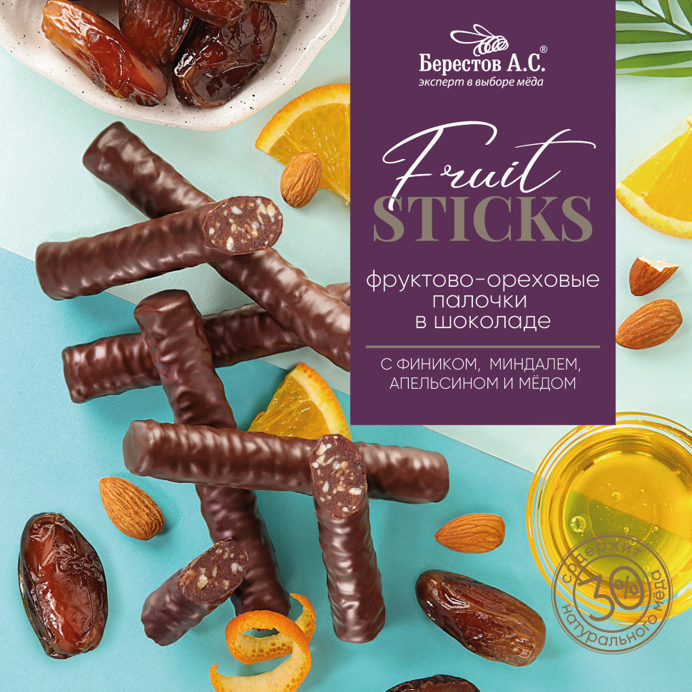  Берестов Fruit Stiсks с фиником, миндалём, апельсином и мёдом, 175г   в Мариинске