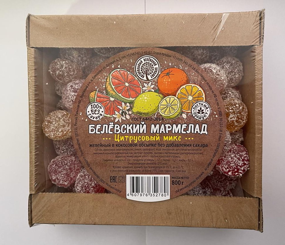  Мармелад белевский на фруктозе 800г "Цитрусовый микс"    в Мариинске