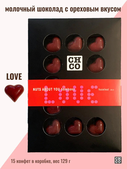  TM LORD Конфеты шоколадные с начинкой пралине «CHCO»Вкусы света« 129г в Мариинске