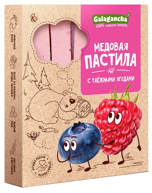 №2 Пастила медовая с таежными ягодами, 190г в Мариинске