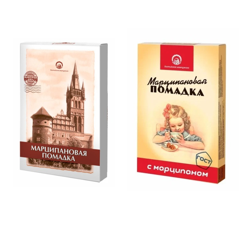  Балтийская жемчужина. Помадка Марципановая,150г (изображение на коробке в зависимости от наличия на складе) в Мариинске