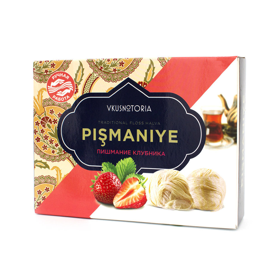  Пишмание 136г "Клубника"  в Мариинске