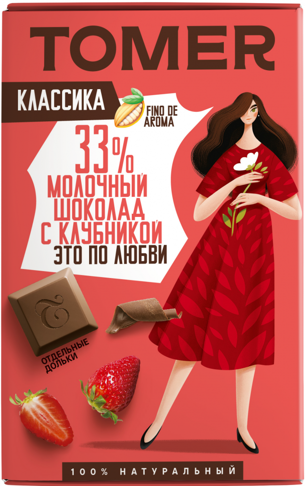  Фабрика Томер  Молочный шоколад с КЛУБНИКОЙ, 90г в Мариинске