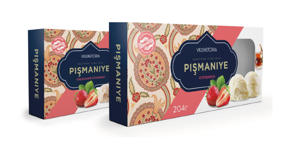  Пишмание "Клубника" 204г в Мариинске